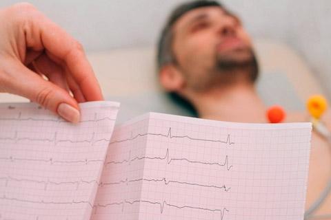 imagem de Especialização em problemas cardíacos da terceira idade